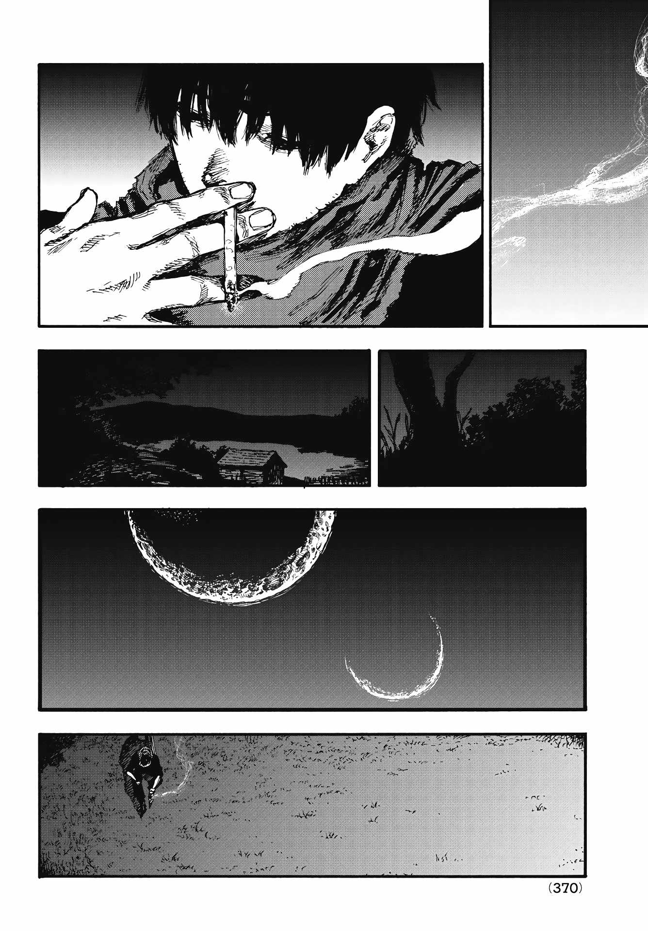 What Do You Wish For With Those Murky Eyes Chapter 6 25